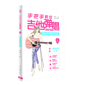 �ְ��ֽ��㼪��������6����ҕ�l�W(xu��)�¸�����������S�aҕ�lʾ��+�v�⣩