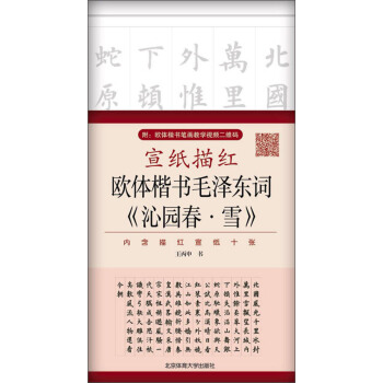 ������t �W�w����(sh��)ë�ɖ|�~���߈@����ѩ��