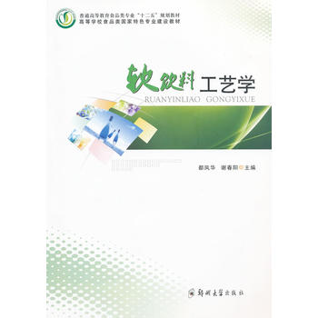 ܛ��Ϲ�ˇ�W(xu��)