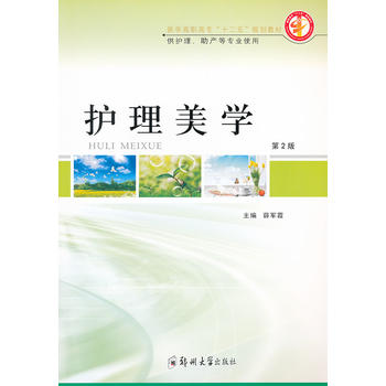 �o(h��)�����W(xu��)�����ߌ���ʮ���塱��