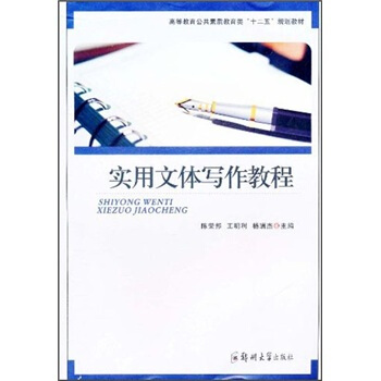 �ߵȽ����������|(zh��)�����ʮ���塱Ҏ(gu��)���̲ģ��������w�����̳�