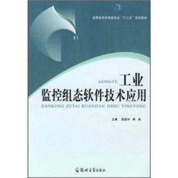 ���I(y��)�O(ji��n)�ؽM�B(t��i)ܛ�����g(sh��)��(y��ng)��