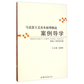 �R��˼���x����ԭ����Փ�������W