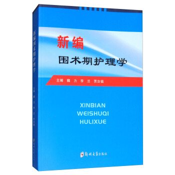 �¾����g(sh��)���o(h��)��W(xu��)