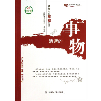 СС�f�����^����o���Ĳݸ����ģ����ŵ�����