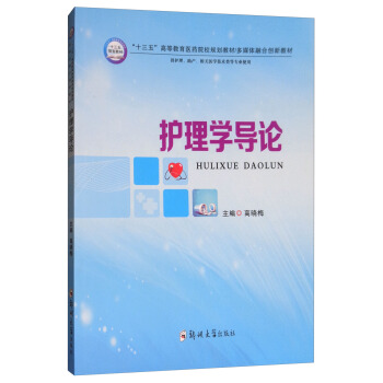 �o��W(xu��)��(d��o)Փ�����o�������a(ch��n)�����P(gu��n)�t(y��)�W(xu��)���g(sh��)Ȍ��I(y��)ʹ�ã�