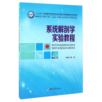 ϵ�y(t��ng)���ʌW���̳�