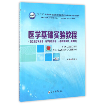 �t(y��)�W���A���̳̣������t(y��)�W���ߌW���t(y��)�W΢����W�����w�����x�W������W��