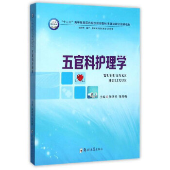 ��ٿ��o(h��)��W(xu��)�����o(h��)�������a(ch��n)�����P(gu��n)�t(y��)�W(xu��)���g(sh��)Ȍ��I(y��)ʹ�ã�