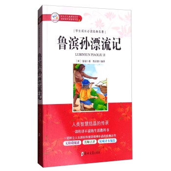 ���I�OƯ��ӛ/�W(xu��)�����L���x��(j��ng)������