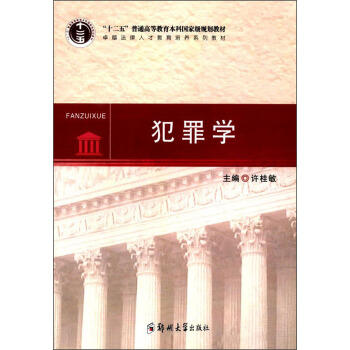 ����W(xu��)/��ʮ���塱��ͨ�ߵȽ������Ƈ��Ҽ�Ҏ(gu��)���̲ġ�׿Խ�����˲Ž������B(y��ng)ϵ�н̲�