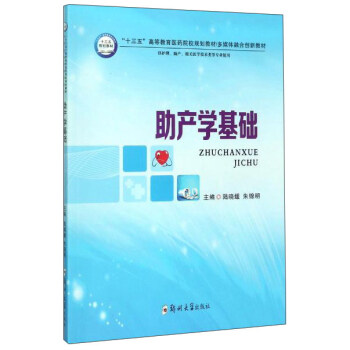 ���a(ch��n)�W(xu��)���A(ch��)�����o(h��)�������a(ch��n)�����P(gu��n)�t(y��)�W(xu��)���g(sh��)�(l��i)�Ȍ�(zhu��n)�I(y��)ʹ�ã�