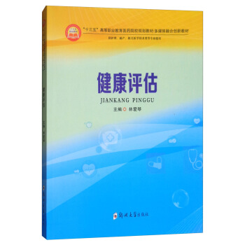 �����u(p��ng)�������o(h��)�����a(ch��n)���P(gu��n)�t(y��)�W(xu��)���g(sh��)Ȍ��I(y��)��/��ʮ���塱�ߵ��I(y��)�����t(y��)ˎԺУҎ(gu��)���̲Ķ�ý�w�ںτ�(chu��ng)�½̲�