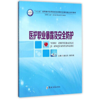 �t(y��)�o�I(y��)��¶����ȫ���o�����o�������a�����P�t(y��)�W���gȌ��I(y��)ʹ�ã�