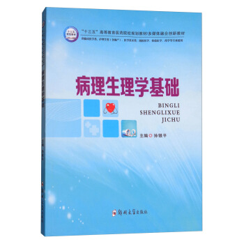 ��������W(xu��)���A(ch��)�����R���t(y��)�W(xu��)����o��W(xu��)������a(ch��n)�����t(y��)�W(xu��)���g(sh��)����A(y��)���t(y��)�W(xu��)���z��t(y��)�W(xu��)��ˎ�W(xu��)�Ȍ��I(y��)ʹ�ã�