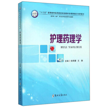 �o��ˎ��W�����o�������a(ch��n)�����P(gu��n)�t(y��)�W���g(sh��)Ȍ��I(y��)ʹ�ã�