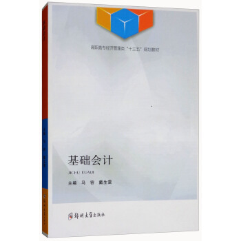 ���A(ch��)��(hu��)Ӌ(j��)/���ߌ���(j��ng)��(j��)�����ʮ���塱Ҏ(gu��)���̲�