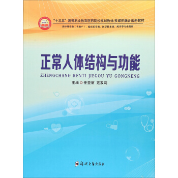 �������w�Y(ji��)��(g��u)�c����