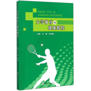 ��W(xu��)�w���c�����̳�