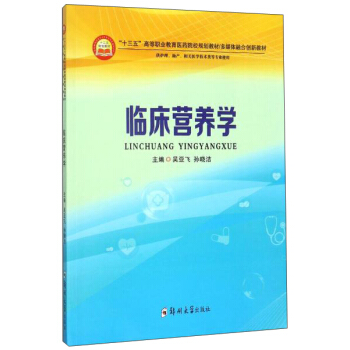 �R���I�B(y��ng)�W(xu��)�����o(h��)�������a(ch��n)�����P(gu��n)�t(y��)�W(xu��)���g(sh��)Ȍ��I(y��)ʹ�ã�