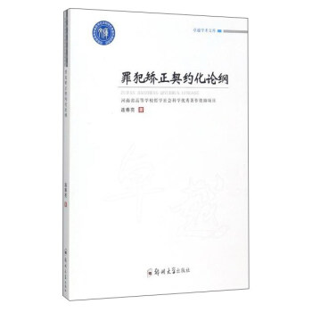 �ﷸ�C�����s��Փ�V/׿Խ�W�g�Ď�