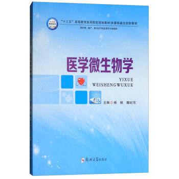 �t(y��)�W(xu��)΢����W(xu��)/��ʮ���塱�ߵ��I(y��)�����t(y��)ˎԺУҎ(gu��)������ý�w�ںτ�(chu��ng)�½̲�