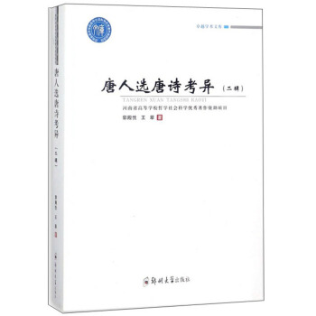 �����x��Ԋ����(2݋)