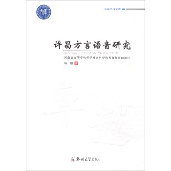 ׿Խ�W(xu��)�g(sh��)�Ď죺�S�������Z���о�