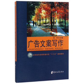 �V���İ�����/�ߵȽ����������W(xu��)�ʮ���塱Ҏ(gu��)���̲�