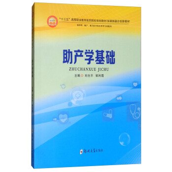 ���a(ch��n)�W(xu��)���A(ch��)�����o(h��)�������a(ch��n)�����P(gu��n)�t(y��)�W(xu��)���g(sh��)�(l��i)�Ȍ�(zhu��n)�I(y��)ʹ�ã�