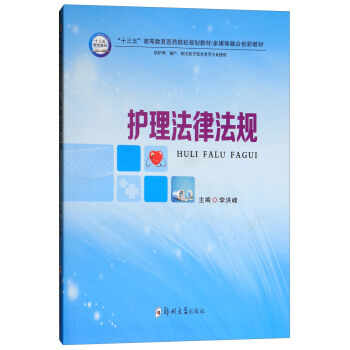 �o(h��)�����ɷ�Ҏ(gu��)�����o(h��)�������a(ch��n)�����P(gu��n)�t(y��)�W(xu��)���g(sh��)Ȍ��I(y��)ʹ�ã�