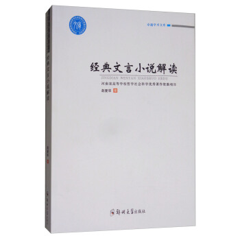 ׿Խ�W(xu��)�g(sh��)�Ď죺��(j��ng)������С�f���x