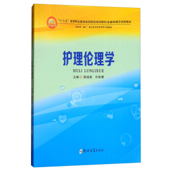 �o(h��)�킐��W(xu��)�����o(h��)�������a(ch��n)�����P(gu��n)�t(y��)�W(xu��)���g(sh��)�(l��i)�Ȍ�(zhu��n)�I(y��)ʹ�ã�