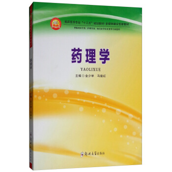 ˎ��W(xu��)�����R���t(y��)�W(xu��)��o(h��)��W(xu��)������P(gu��n)�t(y��)�W(xu��)���g(sh��)Ȍ��I(y��)ʹ�ã�