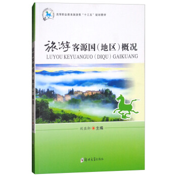 ���ο�Դ�����؅^(q��)���śr/�ߵ��I(y��)���������ʮ���塱Ҏ(gu��)���̲�