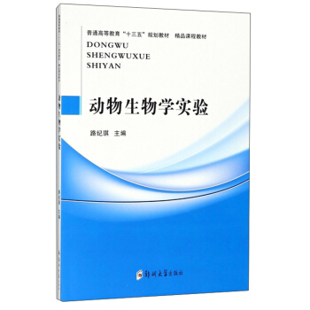 ��(d��ng)������W(xu��)��(sh��)�(y��n)/��ͨ�ߵȽ�����ʮ���塱Ҏ(gu��)���̲�