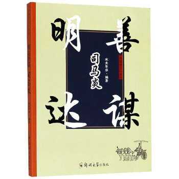 ���_(d��)���\˾�R��/�_(k��i)��(gu��)����ϵ��