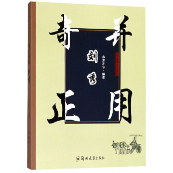 �������Ä���/�_(k��i)��(gu��)����ϵ��