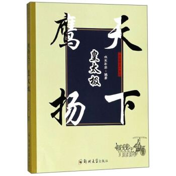 ���P(y��ng)���»�̫�O/�_������ϵ��