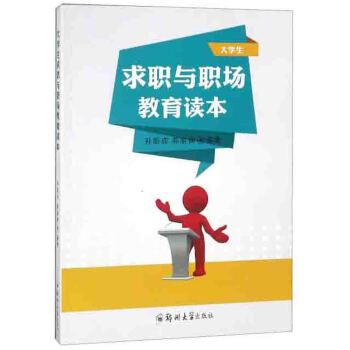 ��W�����c�������x��