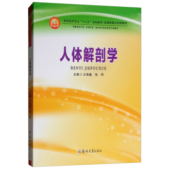 ���w���ʌW�����R���t(y��)�W����o��W������P�t(y��)�W���gȌ��I(y��)ʹ�ã�