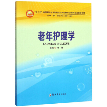 �����o��W�����o�������a(ch��n)�����P�t(y��)�W���gȌ��I(y��)ʹ�ã�/��ý�w�ںτ�(chu��ng)�½̲�