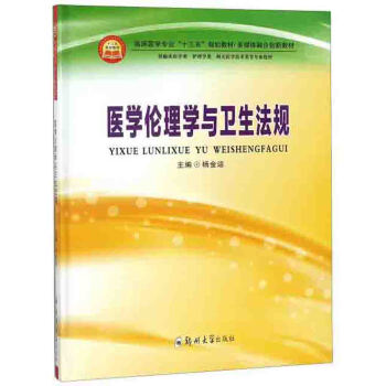 �t(y��)�W(xu��)����W(xu��)�c�l(w��i)����Ҏ(gu��)�����R���t(y��)�W(xu��)����o��W(xu��)������P(gu��n)�t(y��)�W(xu��)���g(sh��)Ȍ��I(y��)ʹ�ã�/��ý�w�ںτ�(chu��ng)�½̲�