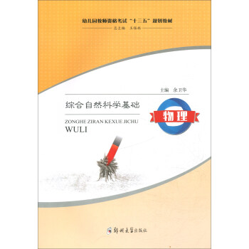�C����Ȼ�ƌW(xu��)���A(ch��)������