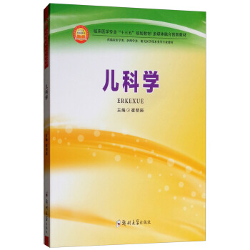 ���ƌW(xu��)�����R���t(y��)�W(xu��)��o(h��)��W(xu��)������P(gu��n)�t(y��)�W(xu��)���g(sh��)Ȍ��I(y��)ʹ�ã�