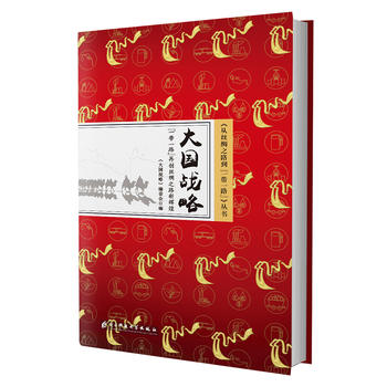 ���(gu��)��(zh��n)�ԣ���һ��һ·���ل�(chu��ng)�z�I֮·���x��