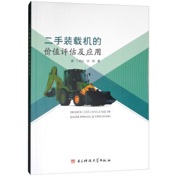 �����b�d�C�ărֵ�u��������