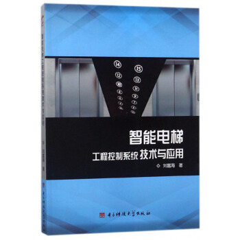 ������ݹ��̿���ϵ�y(t��ng)���g�c����