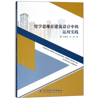 �܌W(xu��)˼�S�ڽ����O(sh��)Ӌ�е��\�Ì��`