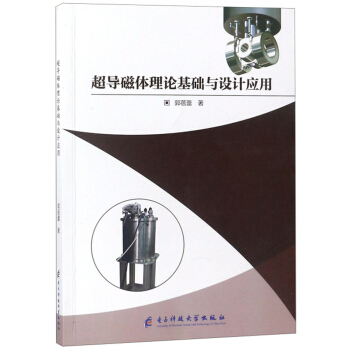 ����(d��o)���w��Փ���A(ch��)�c�O(sh��)Ӌ��(y��ng)��